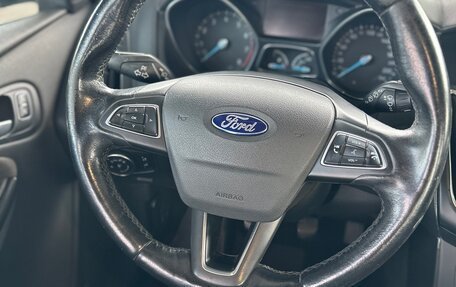 Ford Focus III, 2018 год, 1 100 000 рублей, 6 фотография