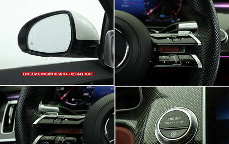 Mercedes-Benz S-Класс, 2021 год, 10 400 000 рублей, 20 фотография