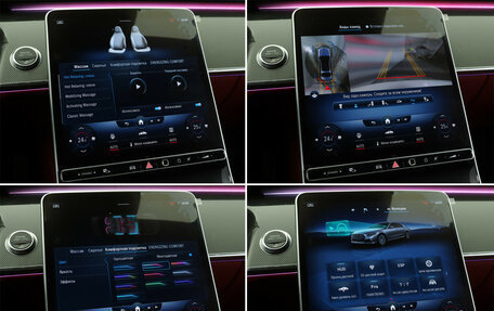 Mercedes-Benz S-Класс, 2021 год, 10 400 000 рублей, 21 фотография