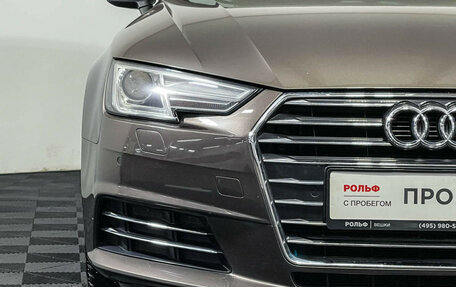 Audi A4, 2016 год, 2 398 000 рублей, 16 фотография