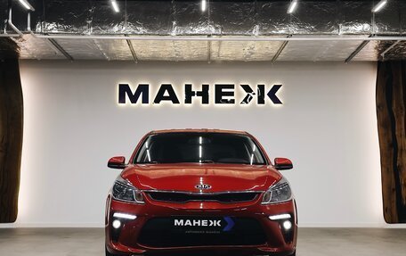 KIA Rio IV, 2020 год, 1 490 000 рублей, 2 фотография