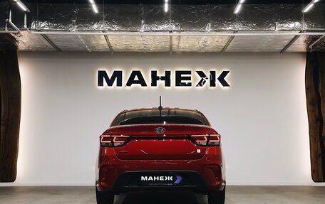 KIA Rio IV, 2020 год, 1 490 000 рублей, 5 фотография