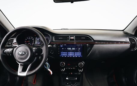 KIA Rio IV, 2020 год, 1 490 000 рублей, 11 фотография