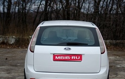 Ford Focus II рестайлинг, 2010 год, 590 000 рублей, 1 фотография