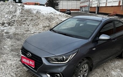 Hyundai Solaris II рестайлинг, 2017 год, 1 250 000 рублей, 1 фотография