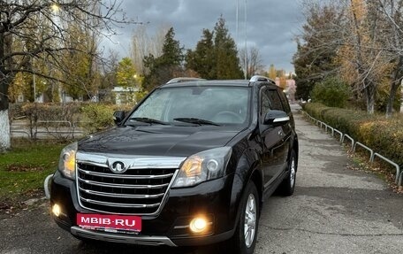 Great Wall Hover H3 I, 2014 год, 935 000 рублей, 1 фотография