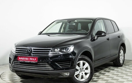 Volkswagen Touareg III, 2015 год, 2 649 700 рублей, 1 фотография