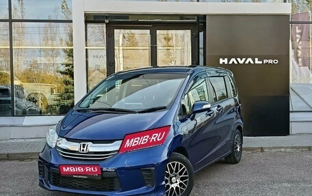 Honda Freed I, 2015 год, 1 100 000 рублей, 1 фотография