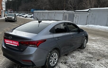 Hyundai Solaris II рестайлинг, 2017 год, 1 250 000 рублей, 5 фотография