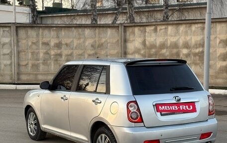 Lifan Smily I (330) рестайлинг, 2012 год, 175 000 рублей, 5 фотография