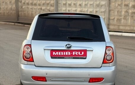 Lifan Smily I (330) рестайлинг, 2012 год, 175 000 рублей, 4 фотография