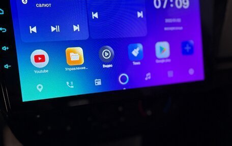 Lifan Smily I (330) рестайлинг, 2012 год, 175 000 рублей, 12 фотография