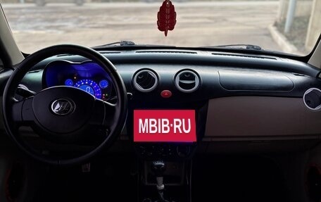 Lifan Smily I (330) рестайлинг, 2012 год, 175 000 рублей, 11 фотография