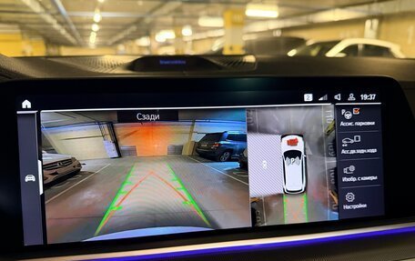 BMW X5, 2021 год, 8 990 000 рублей, 12 фотография