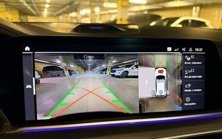 BMW X5, 2021 год, 8 990 000 рублей, 13 фотография