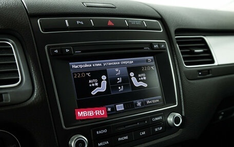 Volkswagen Touareg III, 2015 год, 2 649 700 рублей, 14 фотография