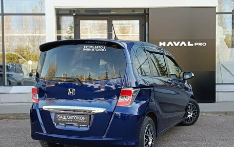 Honda Freed I, 2015 год, 1 100 000 рублей, 4 фотография