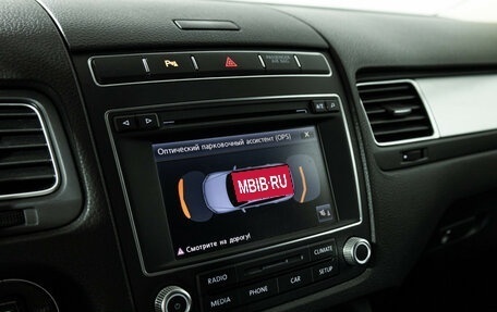 Volkswagen Touareg III, 2015 год, 2 649 700 рублей, 15 фотография