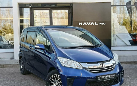 Honda Freed I, 2015 год, 1 100 000 рублей, 3 фотография