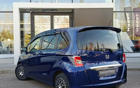 Honda Freed I, 2015 год, 1 100 000 рублей, 6 фотография