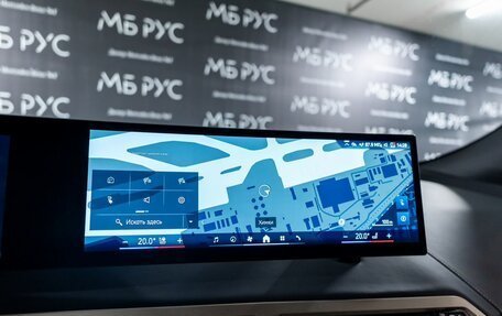 BMW iX, 2023 год, 6 500 000 рублей, 14 фотография