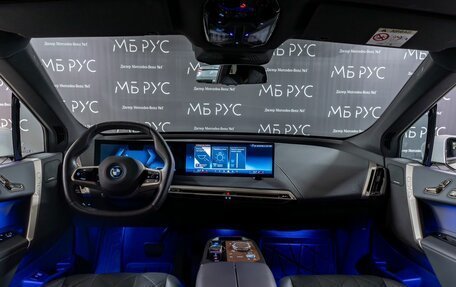 BMW iX, 2023 год, 6 500 000 рублей, 10 фотография