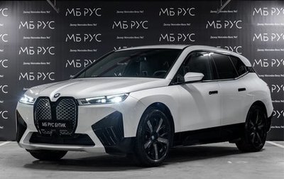 BMW iX, 2023 год, 6 500 000 рублей, 1 фотография