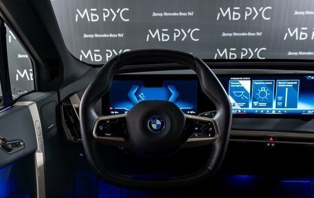 BMW iX, 2023 год, 6 500 000 рублей, 11 фотография