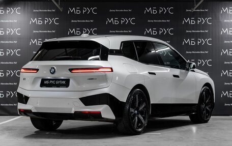 BMW iX, 2023 год, 6 500 000 рублей, 3 фотография