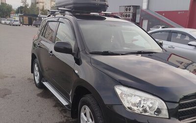 Toyota RAV4, 2006 год, 1 300 000 рублей, 1 фотография