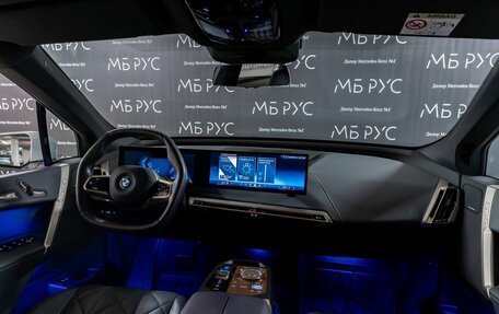 BMW iX, 2023 год, 6 500 000 рублей, 17 фотография