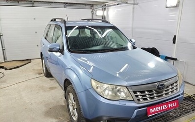 Subaru Forester, 2010 год, 1 200 000 рублей, 1 фотография