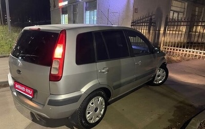 Ford Fusion I, 2007 год, 395 000 рублей, 1 фотография