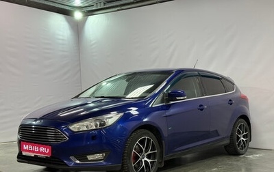 Ford Focus III, 2017 год, 1 570 000 рублей, 1 фотография