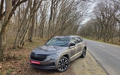 Skoda Kodiaq I, 2023 год, 3 800 000 рублей, 1 фотография