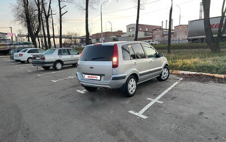 Ford Fusion I, 2007 год, 395 000 рублей, 10 фотография