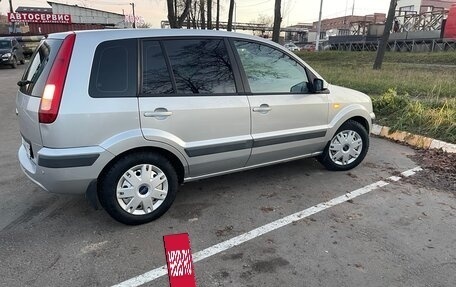 Ford Fusion I, 2007 год, 395 000 рублей, 12 фотография