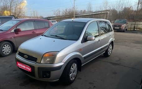 Ford Fusion I, 2007 год, 395 000 рублей, 4 фотография