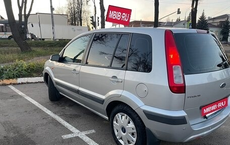 Ford Fusion I, 2007 год, 395 000 рублей, 14 фотография