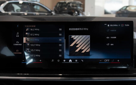 BMW X6, 2025 год, 11 321 100 рублей, 16 фотография