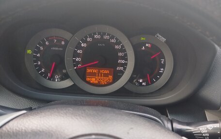 Toyota RAV4, 2006 год, 1 300 000 рублей, 4 фотография