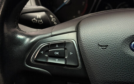 Ford Focus III, 2017 год, 1 570 000 рублей, 10 фотография