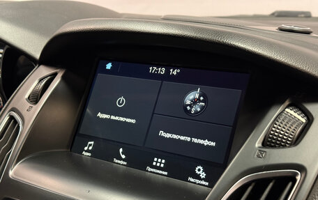 Ford Focus III, 2017 год, 1 570 000 рублей, 18 фотография