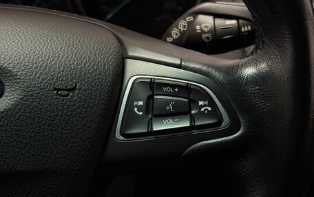 Ford Focus III, 2017 год, 1 570 000 рублей, 11 фотография