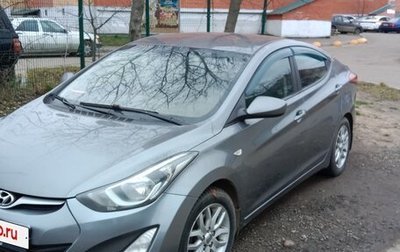 Hyundai Elantra V, 2015 год, 1 090 000 рублей, 1 фотография