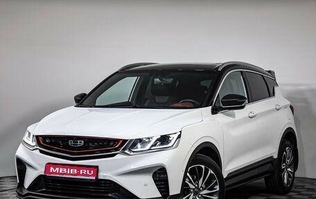 Geely Coolray I, 2020 год, 1 699 000 рублей, 1 фотография