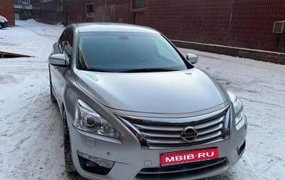 Nissan Teana, 2015 год, 1 500 000 рублей, 1 фотография