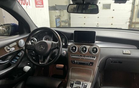 Mercedes-Benz GLC, 2018 год, 2 750 000 рублей, 13 фотография