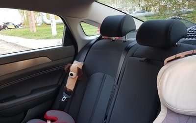 Hyundai Sonata VII, 2019 год, 1 405 000 рублей, 1 фотография