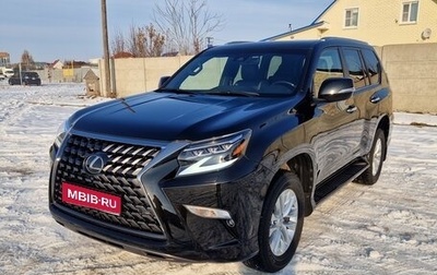 Lexus GX II, 2020 год, 7 999 000 рублей, 1 фотография